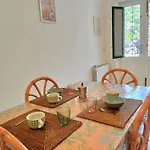 Διαμέρισμα Mara House